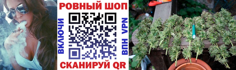 Где найти наркотики Мелеуз COCAIN  Конопля  APVP  ГАШИШ  MEGA ссылки  Меф мяу мяу 