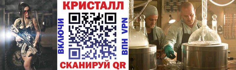 Амфетамин Premium  Мелеуз 