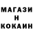 КЕТАМИН VHQ I'm pozanka