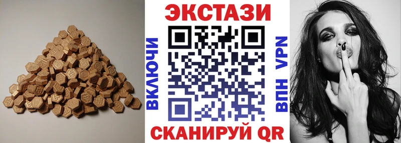 ЭКСТАЗИ Punisher  купить   Мелеуз 