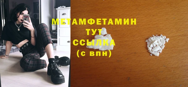 бошки Киренск