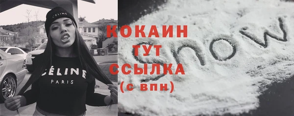 прущая мука Козловка
