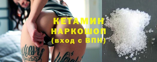 прущая мука Козловка
