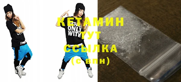jwh Киреевск