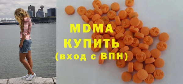 jwh Киреевск