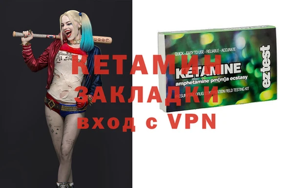 бошки Киренск
