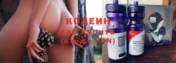 бошки Киренск