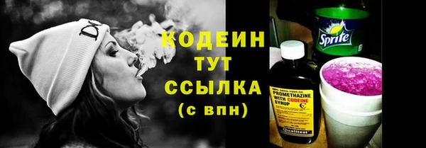 PSILOCYBIN Новодвинск