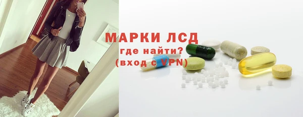 прущая мука Козловка