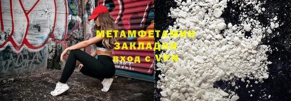 бутик Козельск