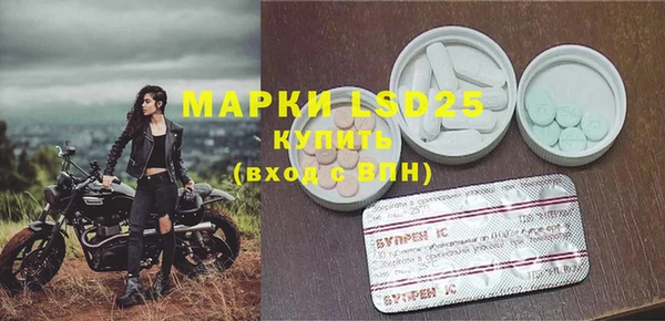 прущая мука Козловка