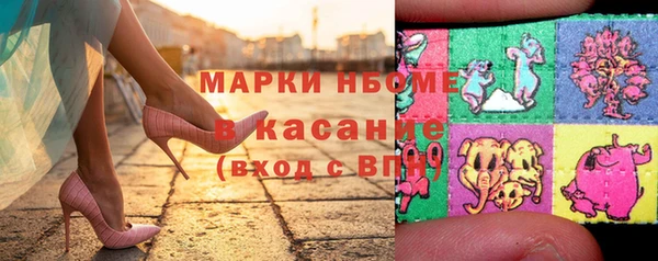 бошки Киренск