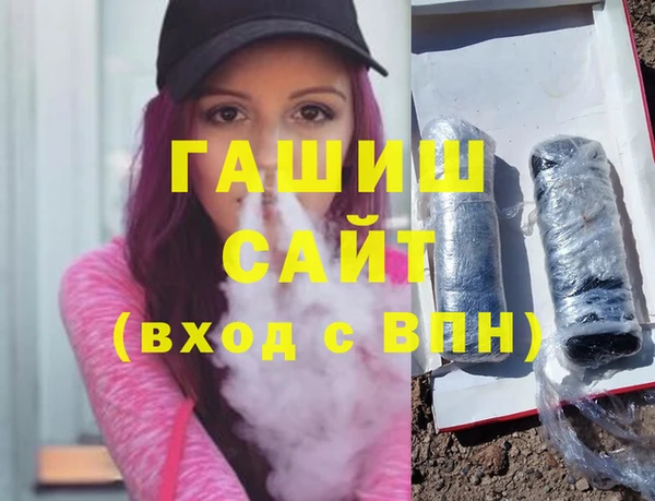мет Надым