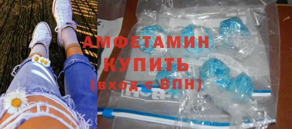бошки Киренск
