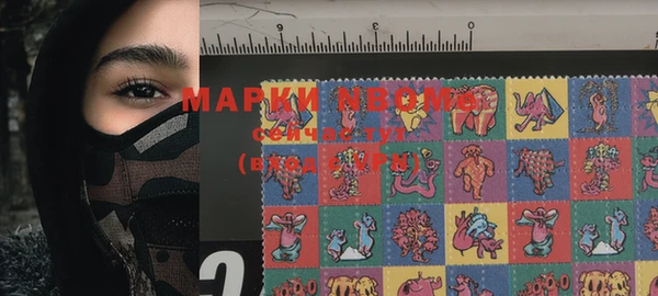 прущая мука Козловка
