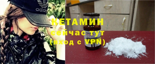 бутик Козельск