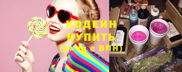 прущая мука Козловка