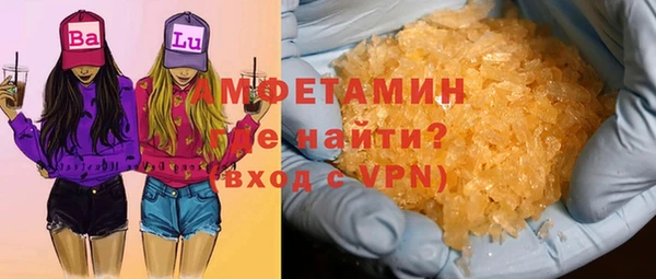 jwh Киреевск