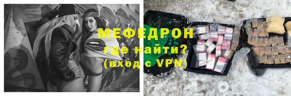 каннабис Семилуки
