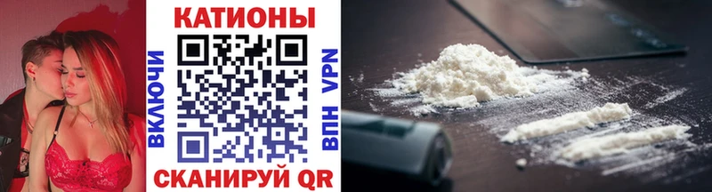 Меф VHQ  Мелеуз 