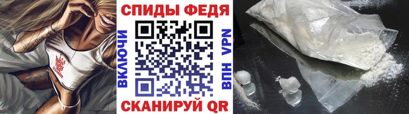 МЕТАМФЕТАМИН витя  купить наркотики сайты  Мелеуз 
